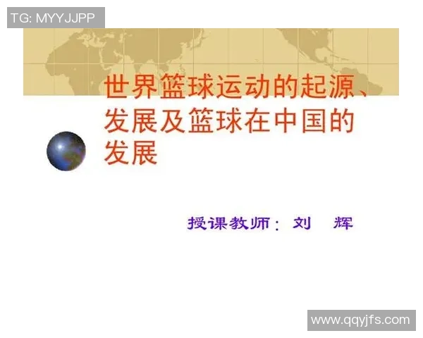 足球篮球属于团队运动的魅力与竞技精神探讨